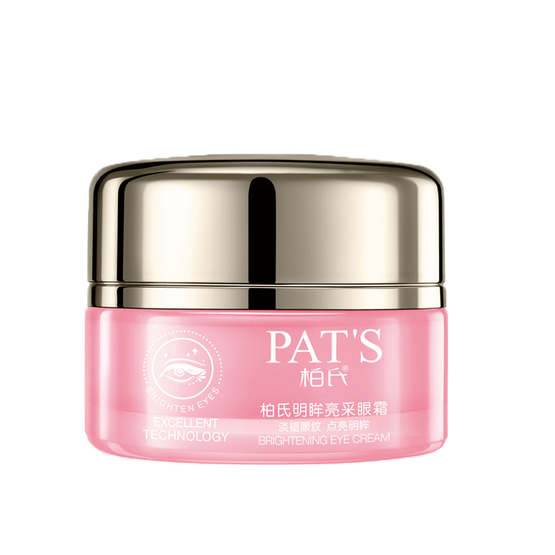 柏氏 明眸亮采 眼霜