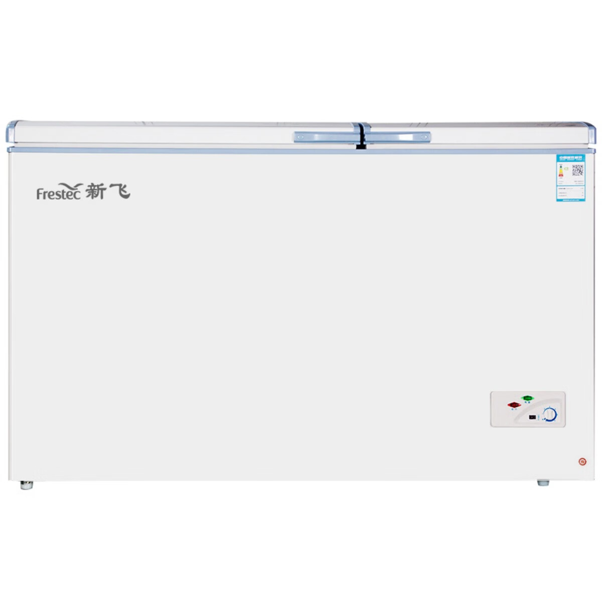 新飞 卧式双温 冰柜