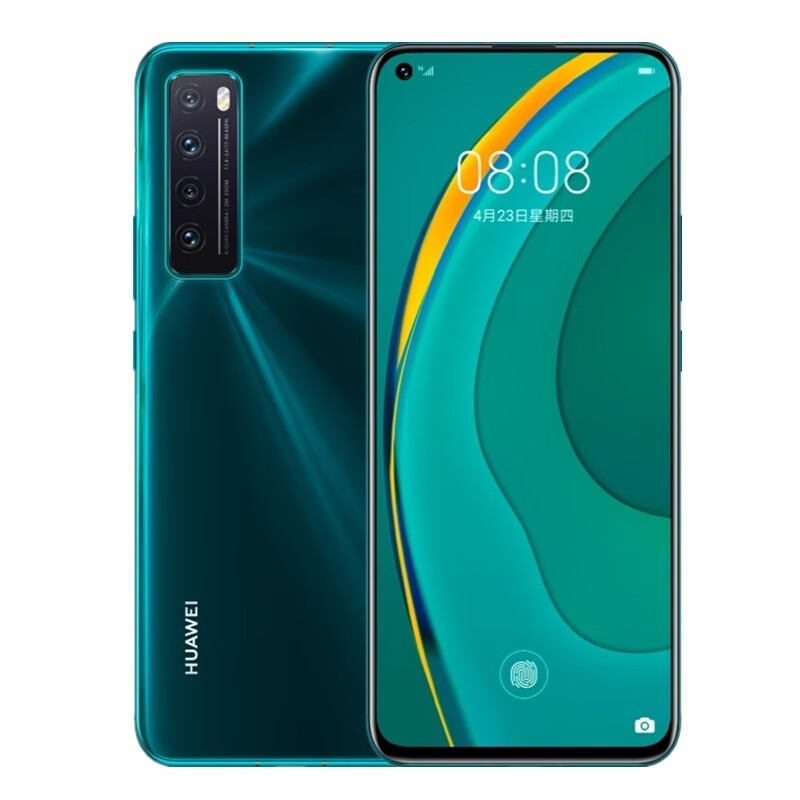 华为 nova7绮境森林手机