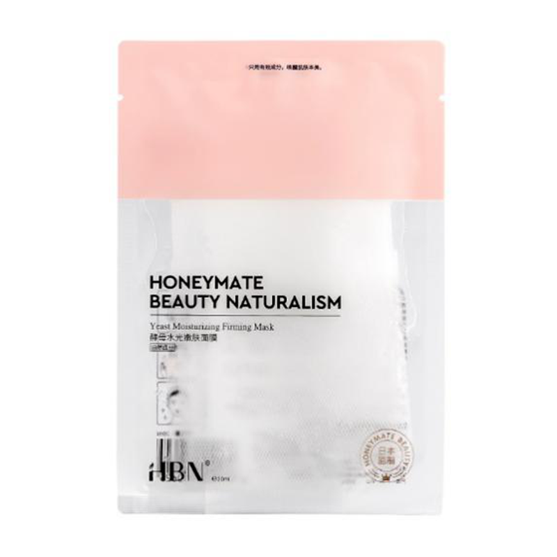 HBN 酵母 面膜