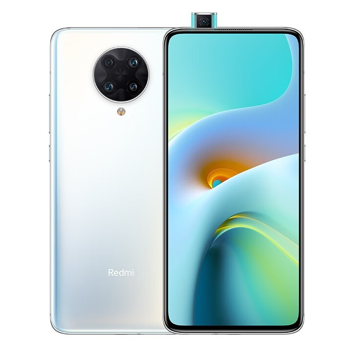 小米K30至尊纪念版游戏手机