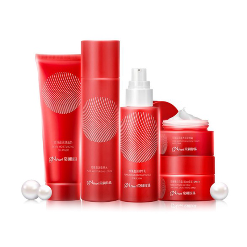 京润珍珠 提亮肤色 护肤套装