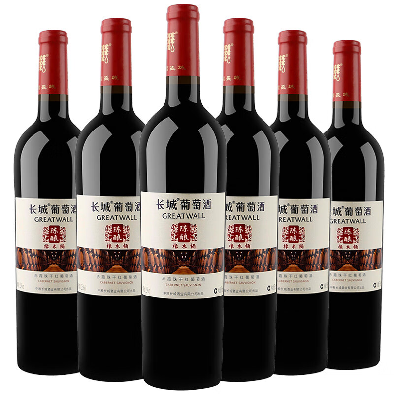 长城 橡木桶陈酿葡萄酒