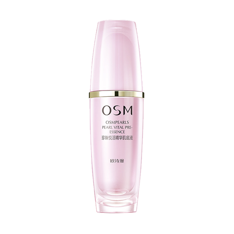 欧诗漫 珍珠悦活肌底面部精华