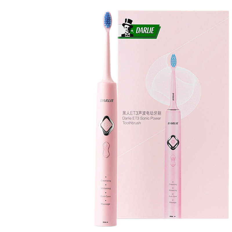 黑人 净白成人声波电动牙刷