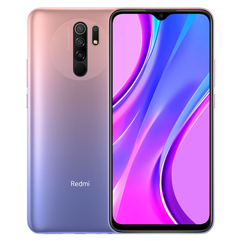 Redmi 9 AI四摄手机