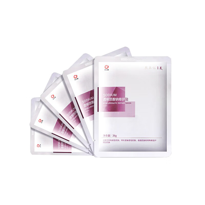 敷尔佳 透明质酸钠面膜