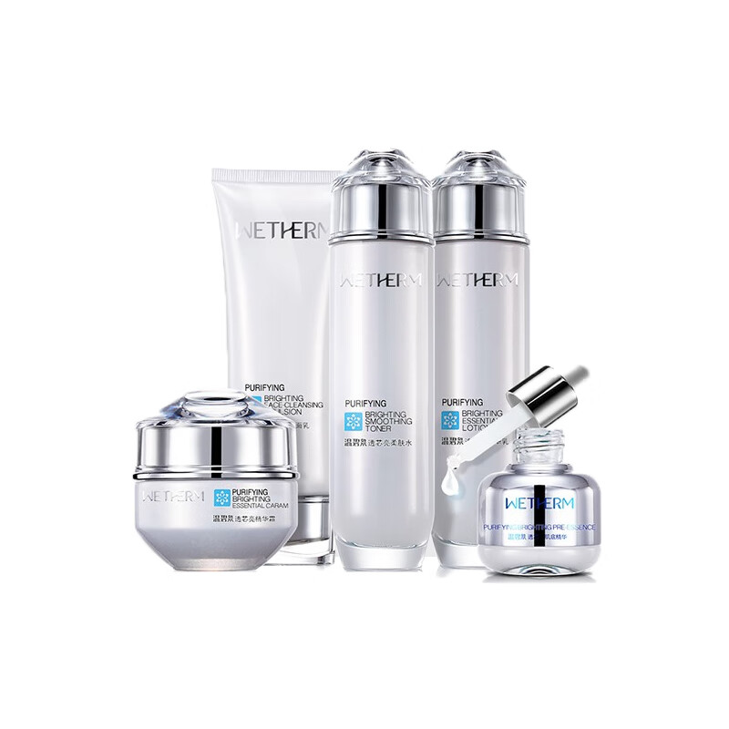 温碧泉 保湿焕亮 护肤套盒