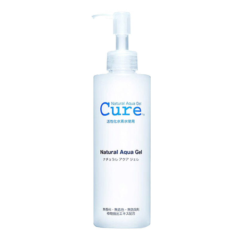 酷韵 温和补水洁面乳