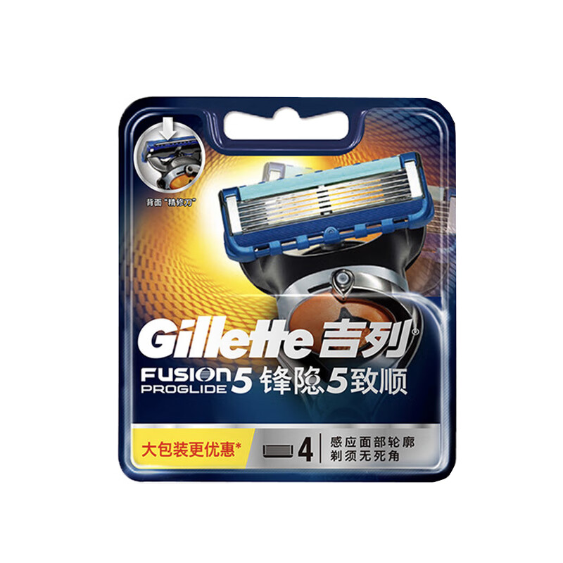 吉列 舒爽锋利 剃须刀