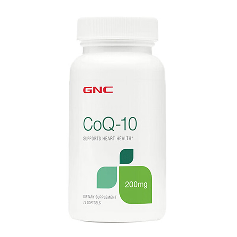 健安喜 美国进口辅酶软胶囊