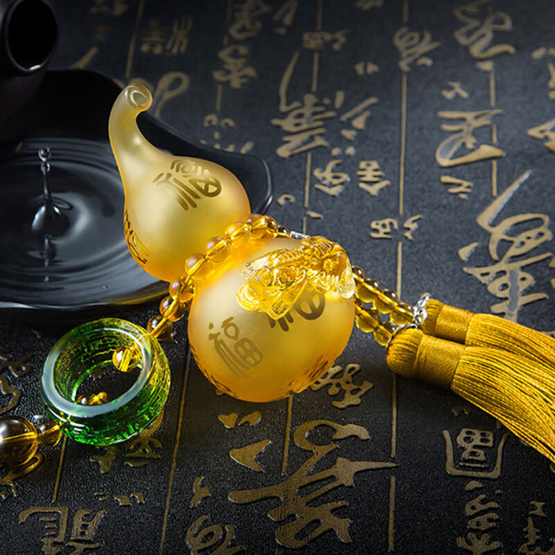 觅铂 金葫芦汽车挂件