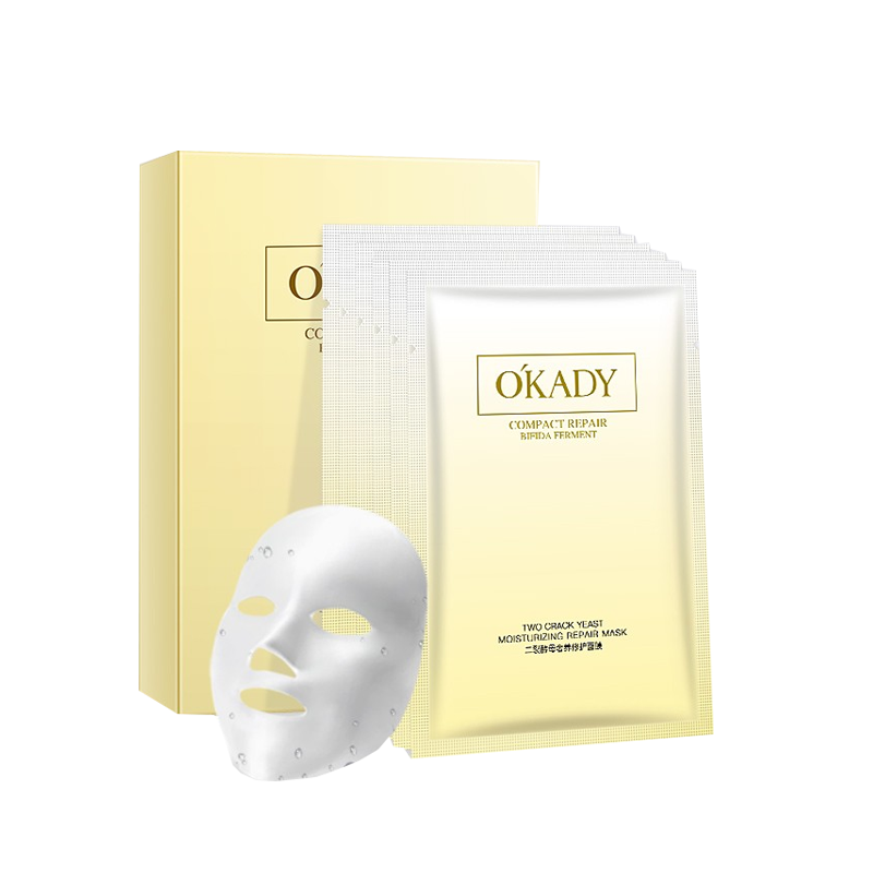 欧佩 收缩毛孔 面膜