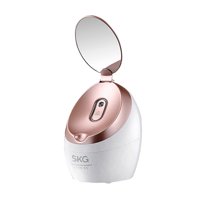 SKG 热喷蒸脸美容器