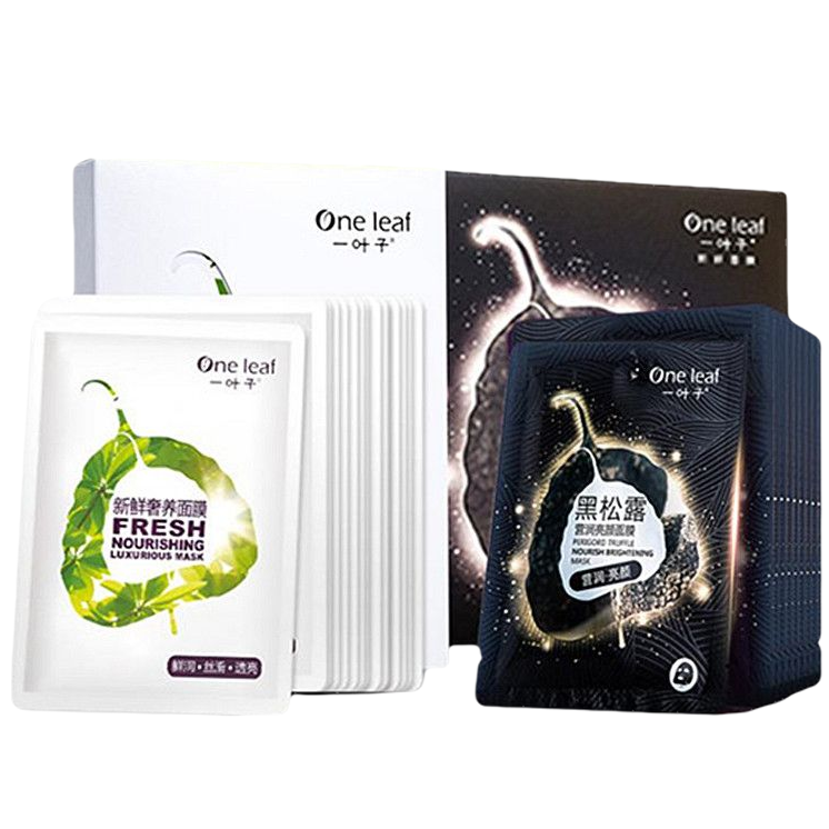 一叶子 提亮肤色面膜