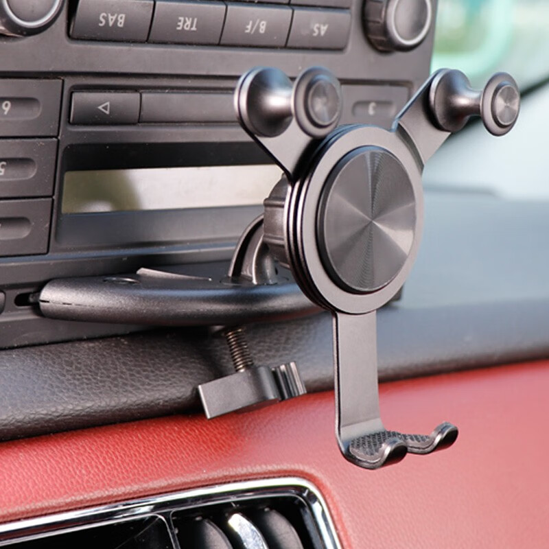 发威猫 卡扣式手机支架