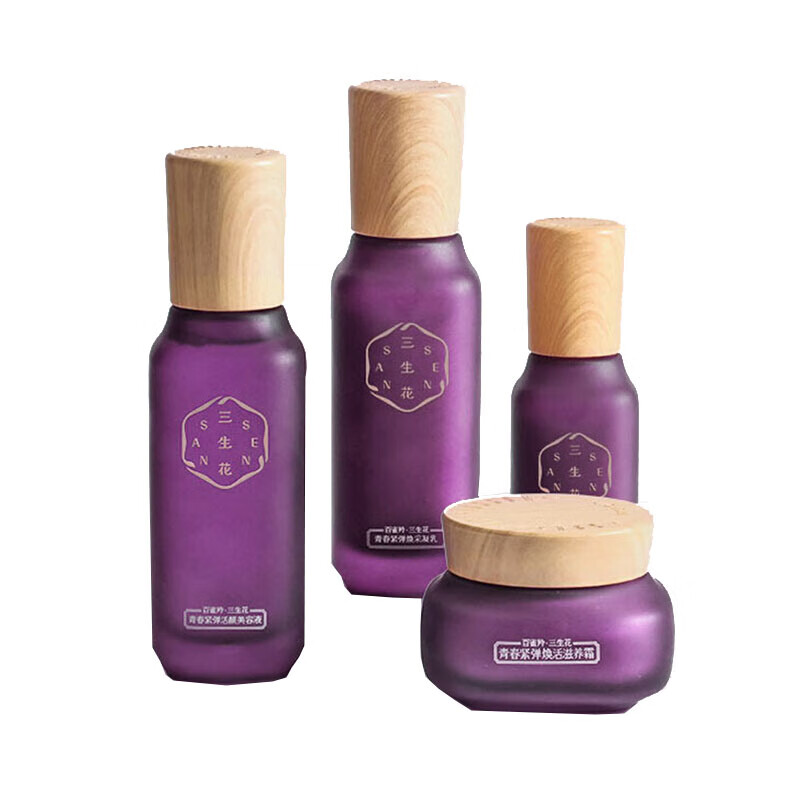 百雀羚 三生花护肤套装