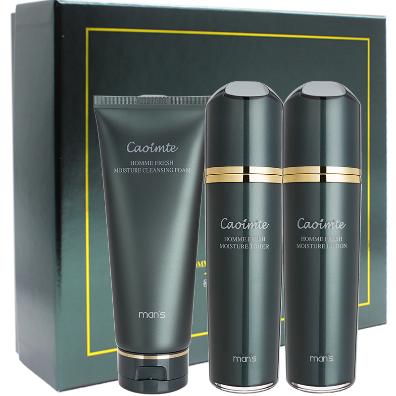 翡翠佳人 滋润护肤套装