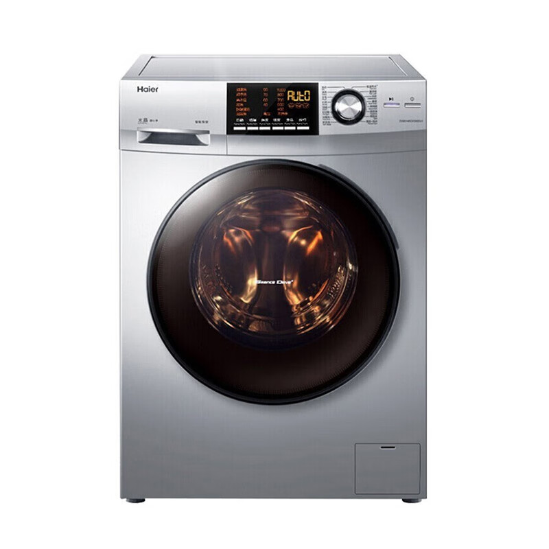 海尔 直驱静音滚筒洗衣机