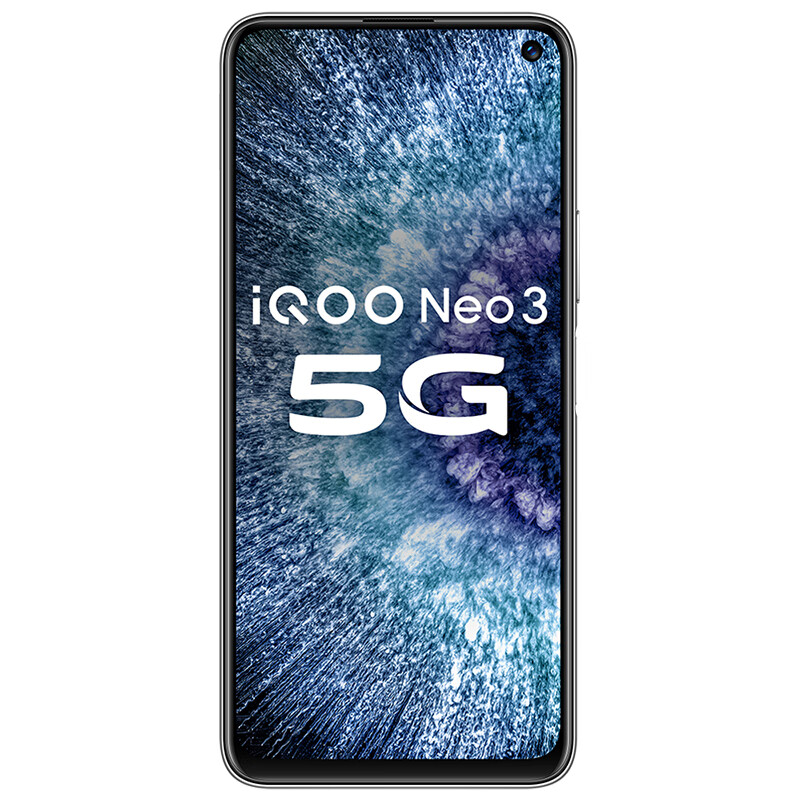 iQOO 超快闪充游戏手机