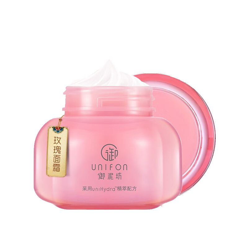 御泥坊 玫瑰精华多糖面霜