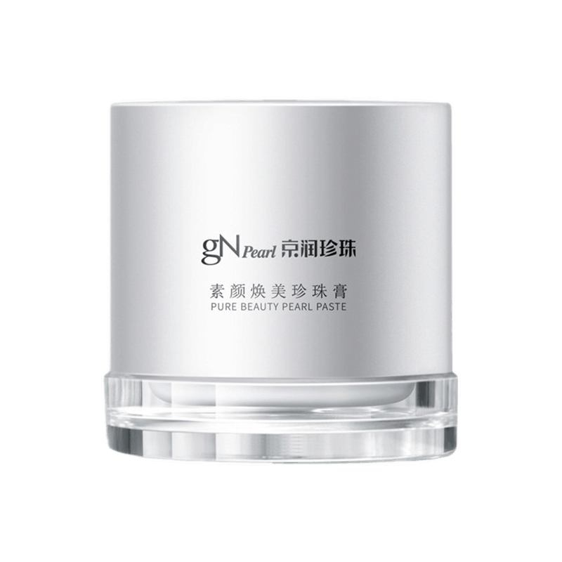 京润珍珠 素颜焕美珍珠膏