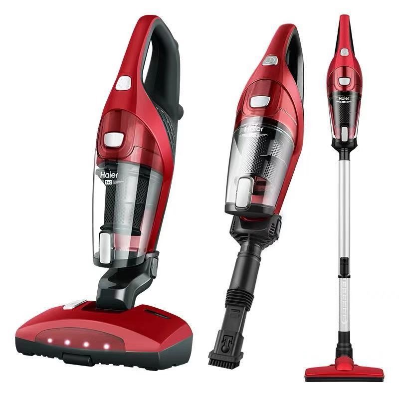 Haier 一机多用吸尘器