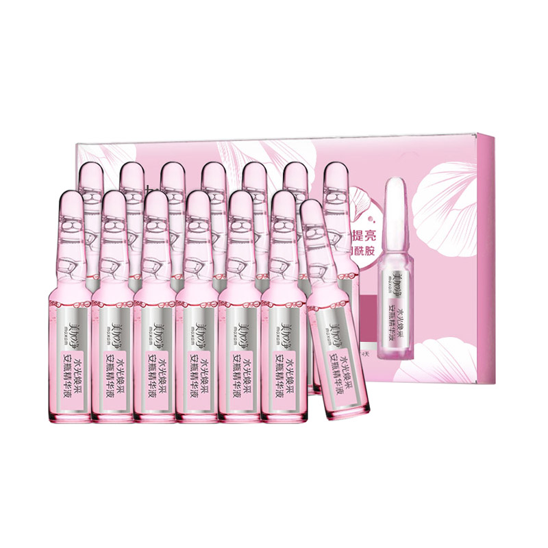 美加净 水光焕采 精华液