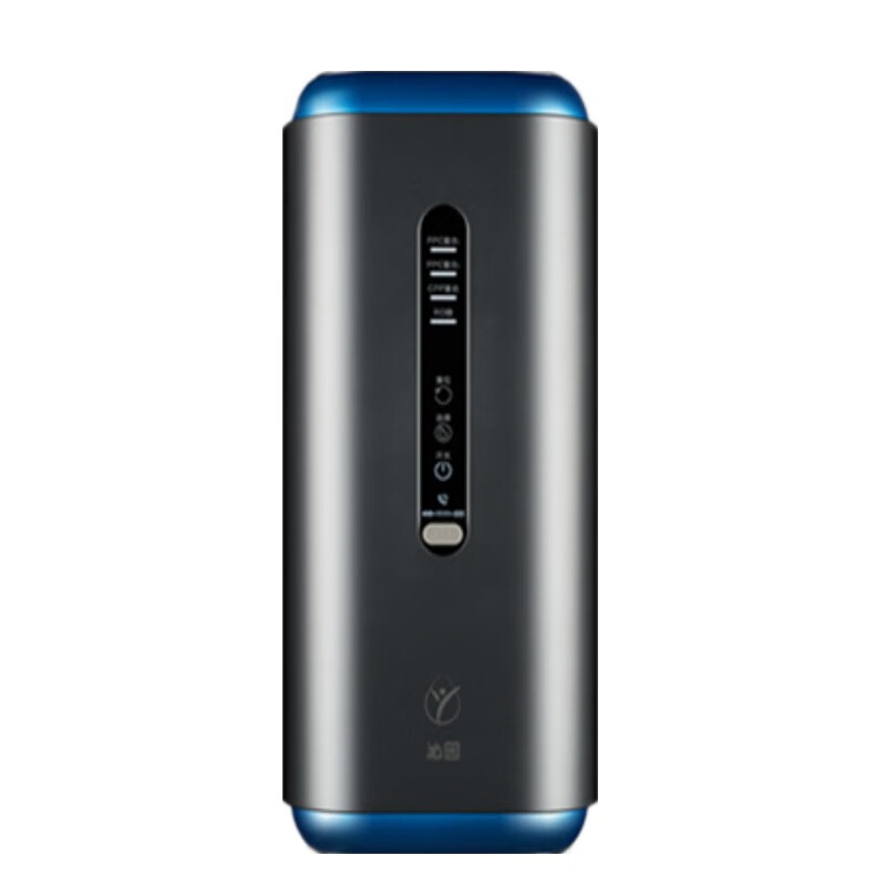 沁园 无桶净水器