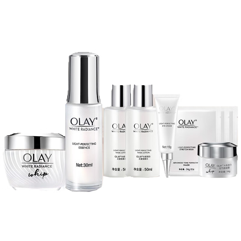 玉兰油 美白补水保湿 护肤套装