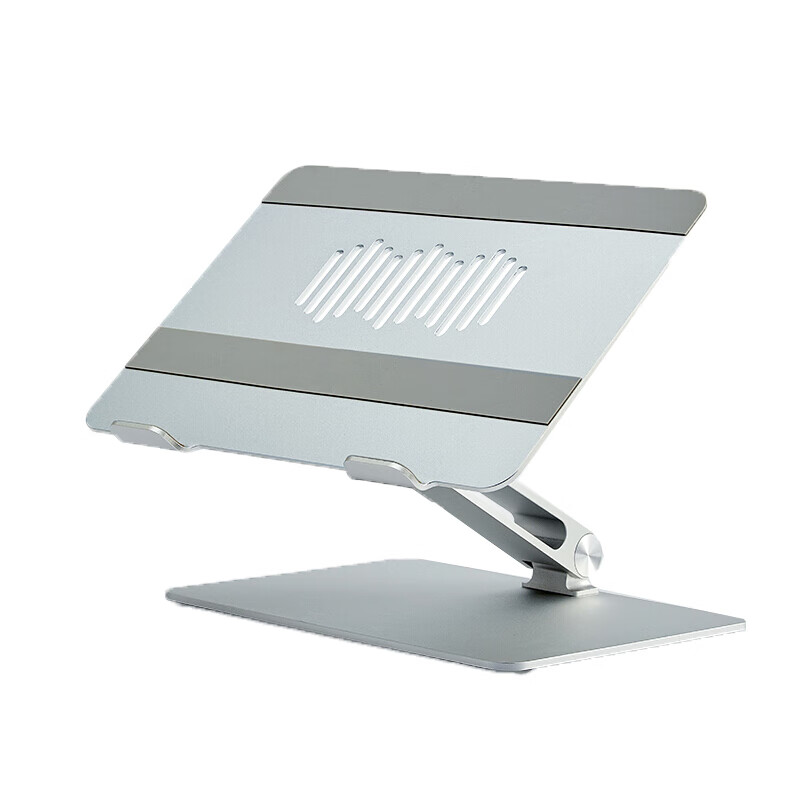 淇凯 可折叠 笔记本支架