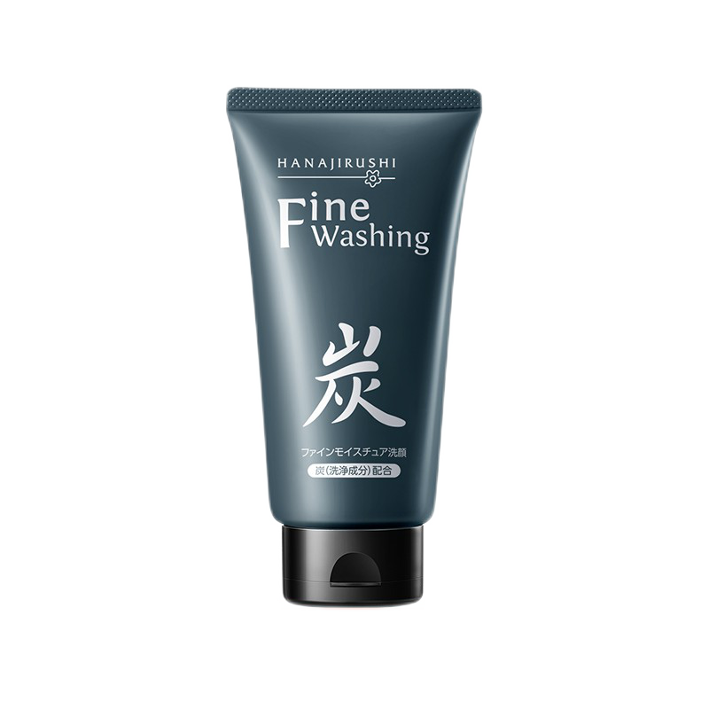 花印 日本黄金炭洁面乳