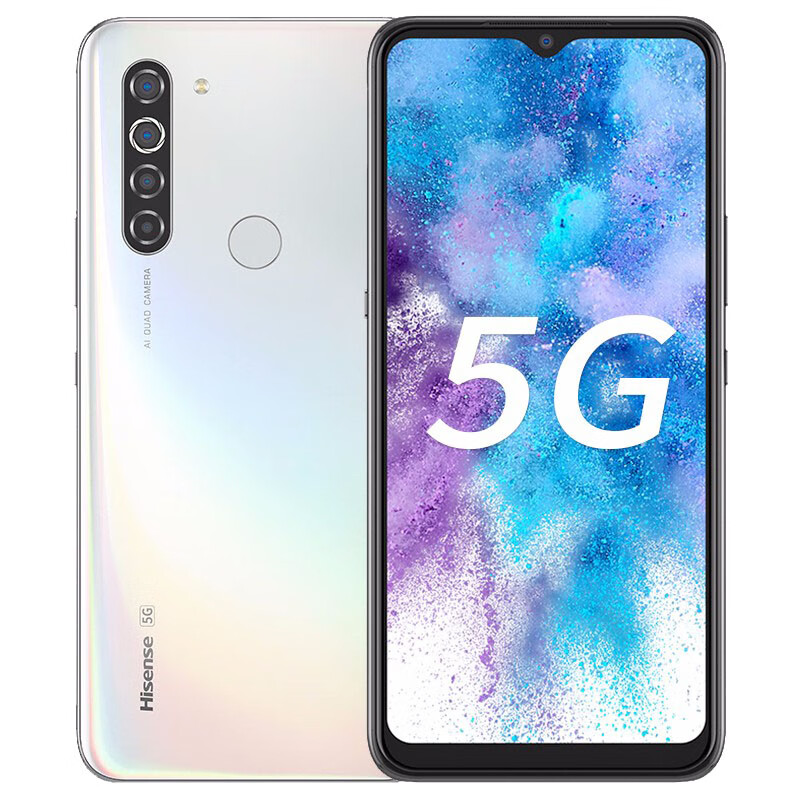 海信 长续航 5G手机