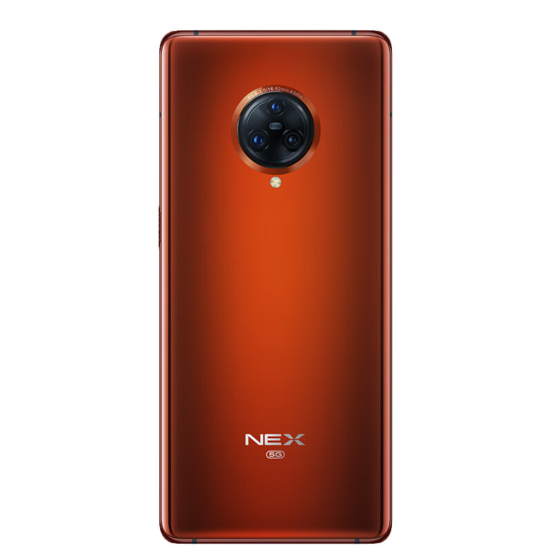 vivo 5G双模 手机