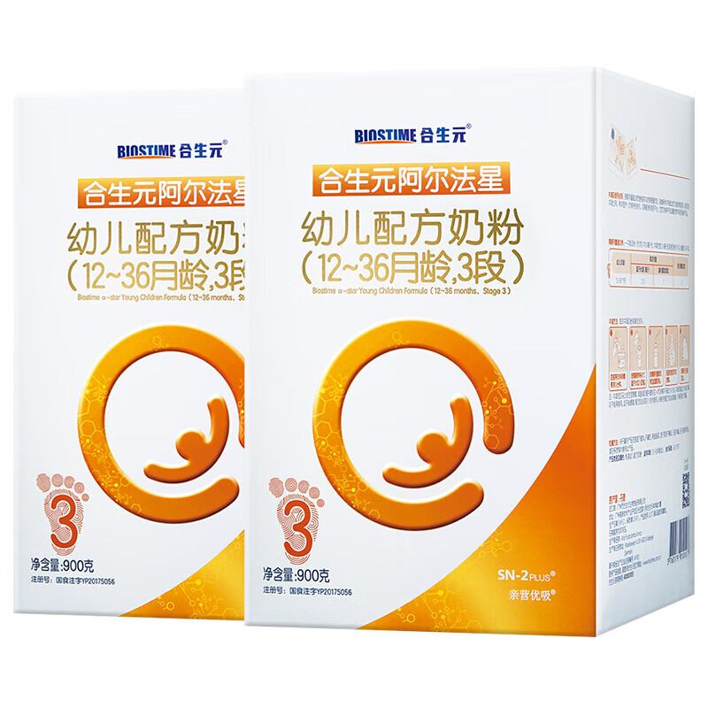 合生元 幼儿 配方奶粉