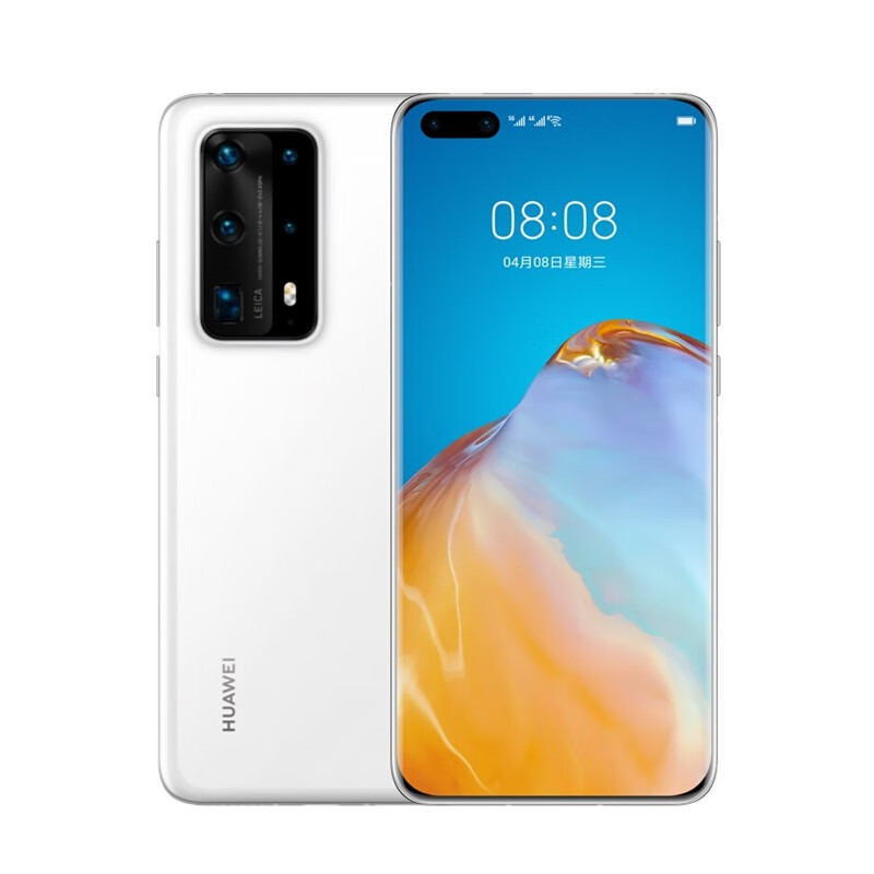 华为 低功耗手机