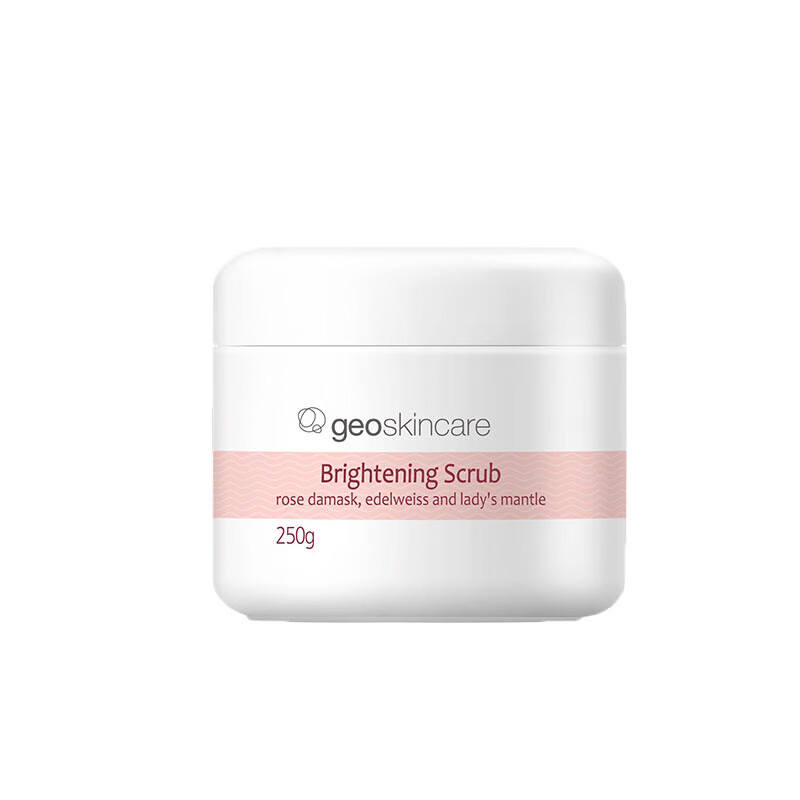 纽西之谜 细腻滋养乳霜