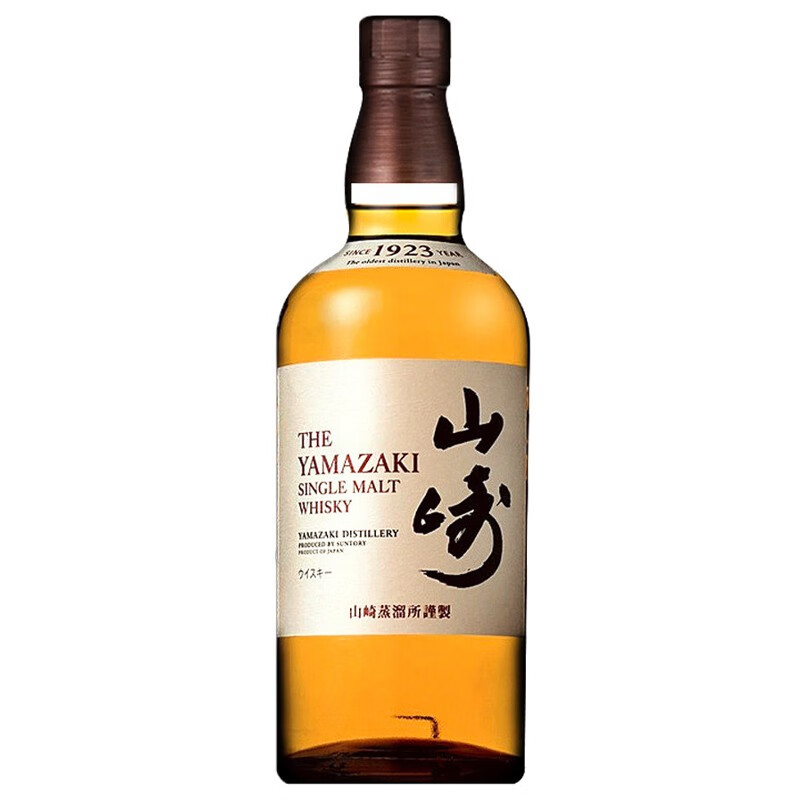 山崎 单一麦芽威士忌