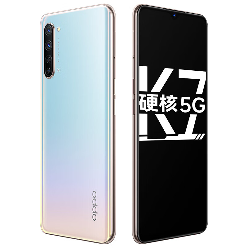 OPPO K7 带NFC手机