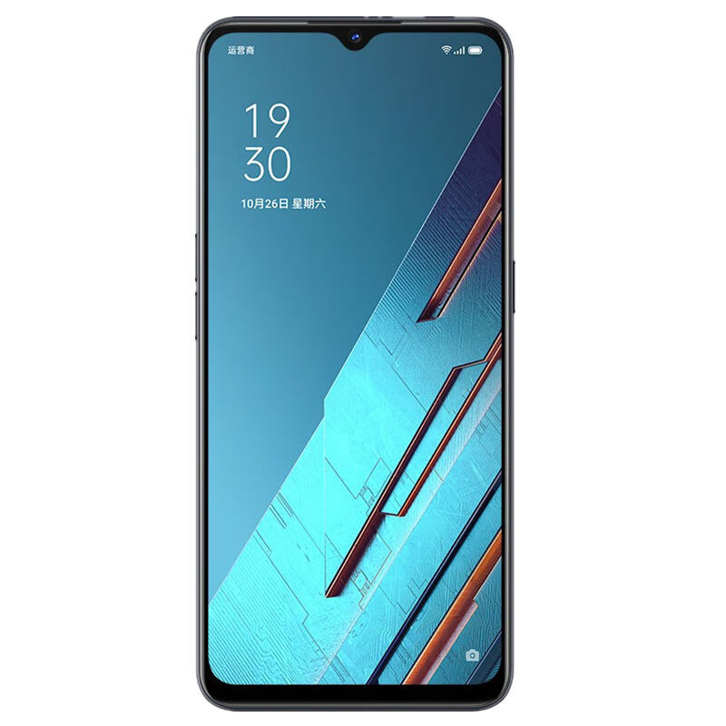 OPPO 光感屏幕指纹手机