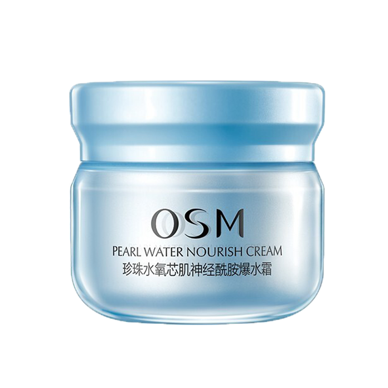 欧诗漫 神经酰胺保湿爆水乳霜