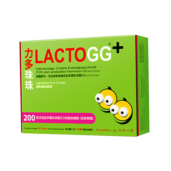 力多珠珠 新生儿免敏益生菌