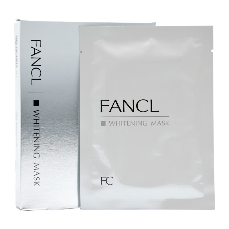 芳珂 莹亮净白精华面膜