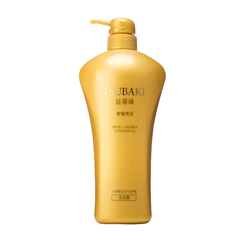 丝蓓绮 舒缓滋润 洗发水