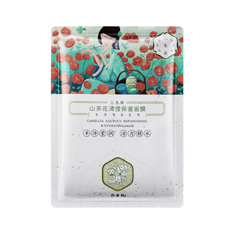 百雀羚 丰沛补水面膜