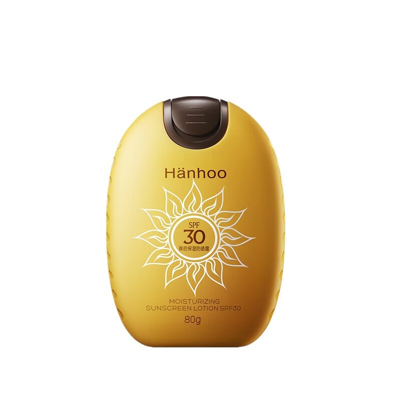 韩后 植物防护 防晒