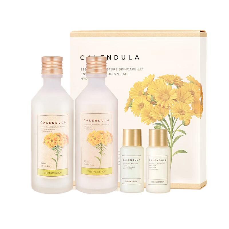 菲诗小铺 金盏花清润护肤套装