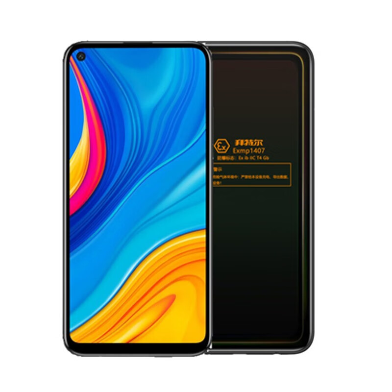 拜特尔 大电池手机