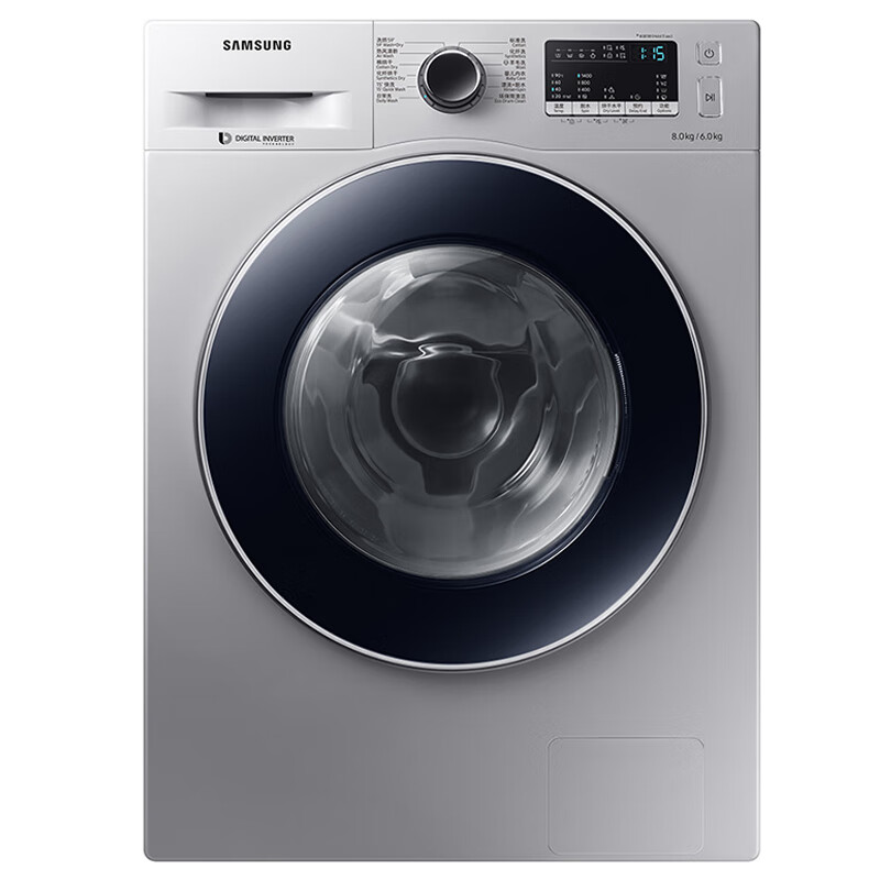 三星 智能烘干 洗衣机
