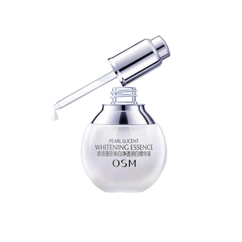 欧诗漫 保湿提亮 精华液